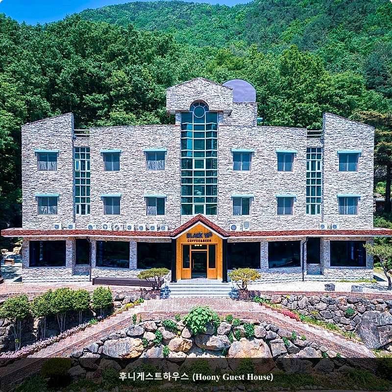 후니게스트하우스 (Hoony Guest House)_1