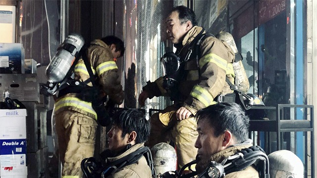 소방공무원 봉급표