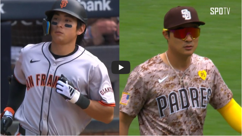 이정후 하이라이트