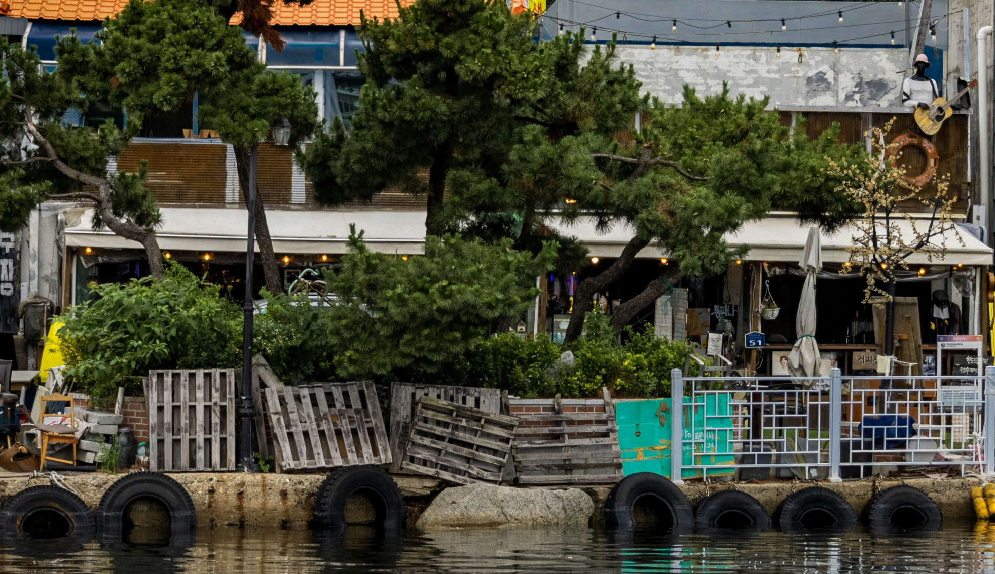 한국의 근현대 건축물