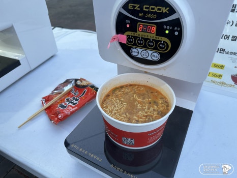 2024 대전 비어위크 개최 모습_유성구청 공식 블로그 발췌