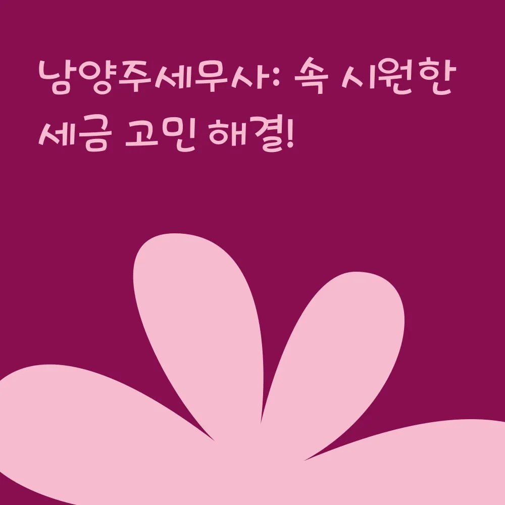 썸네일 이미지
