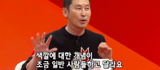 신도엽