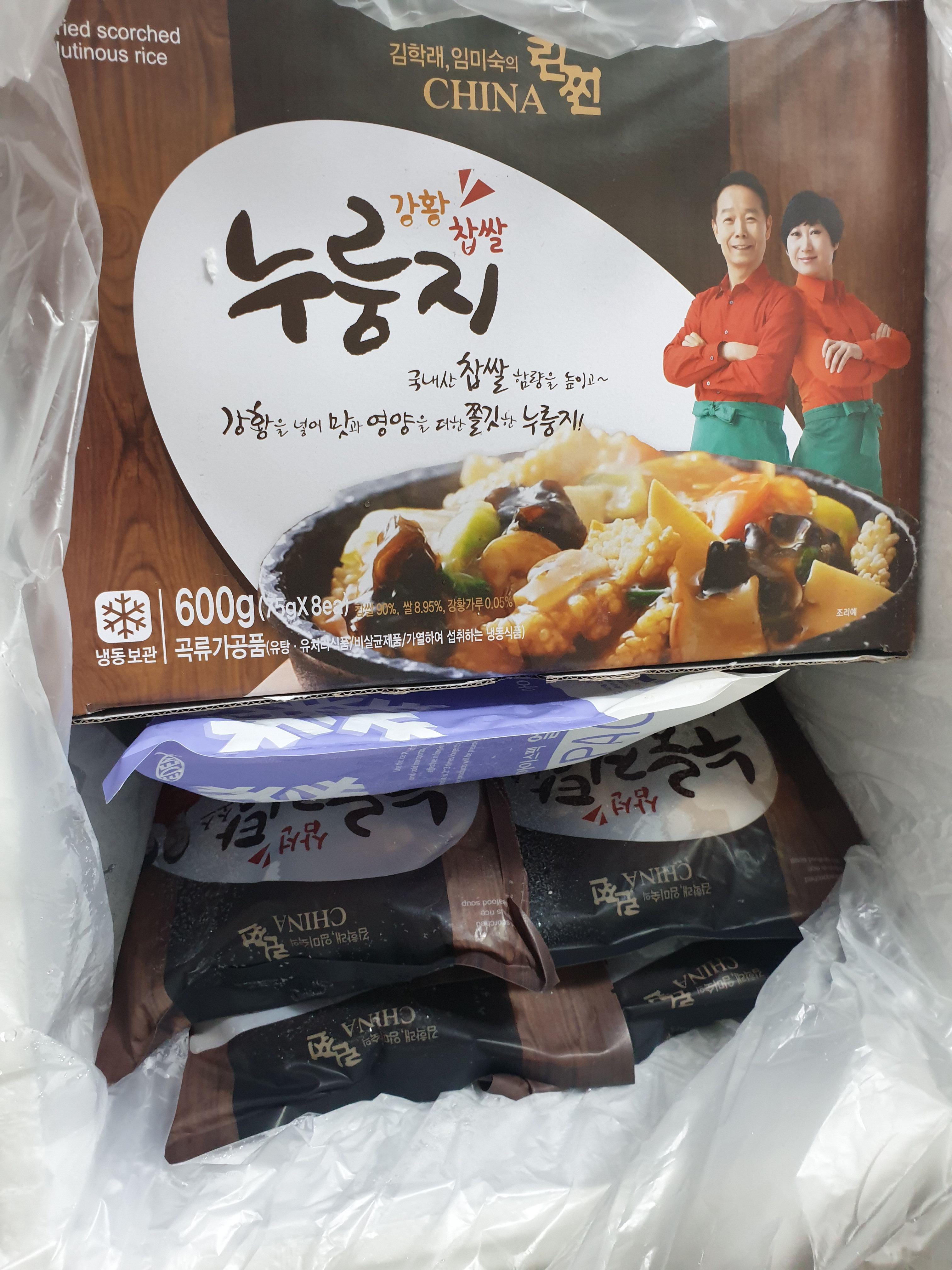 린찐 삼선누룽지 박스