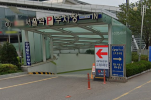 서울역 KTX 주차장 이용 방법