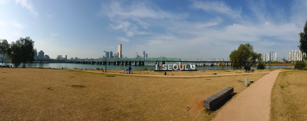 노들섬 파나로마