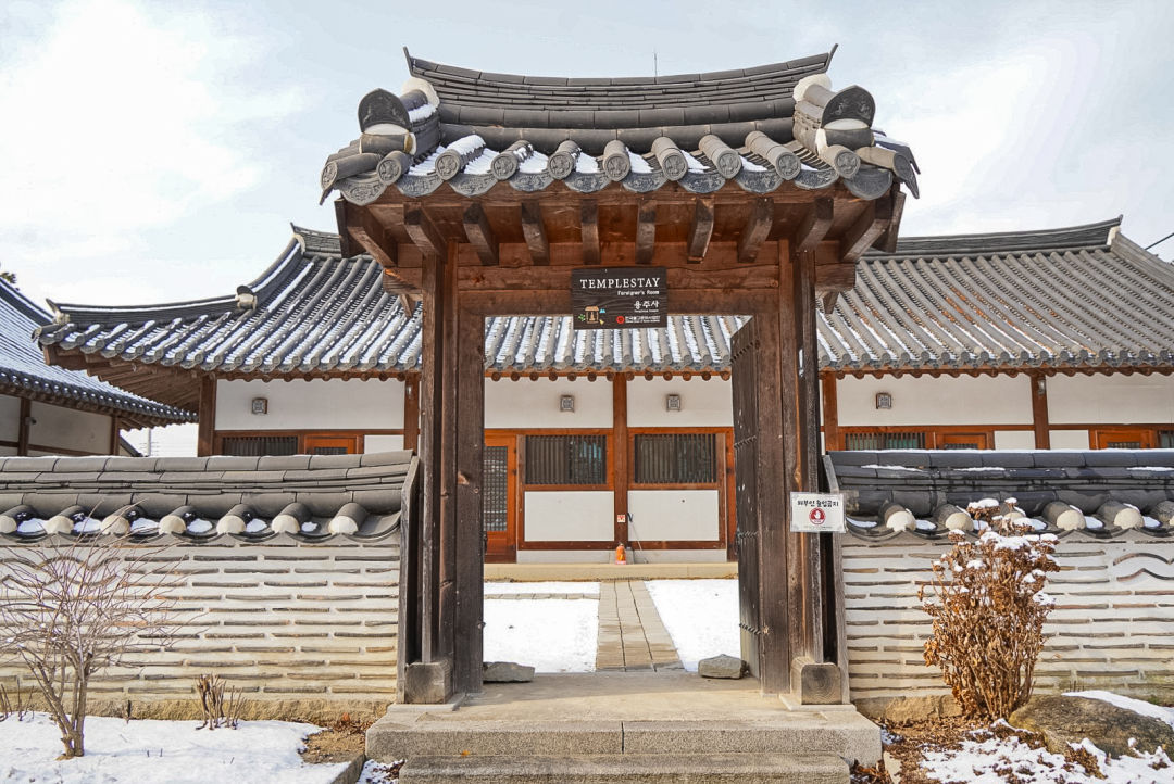 용주사 템플스테이