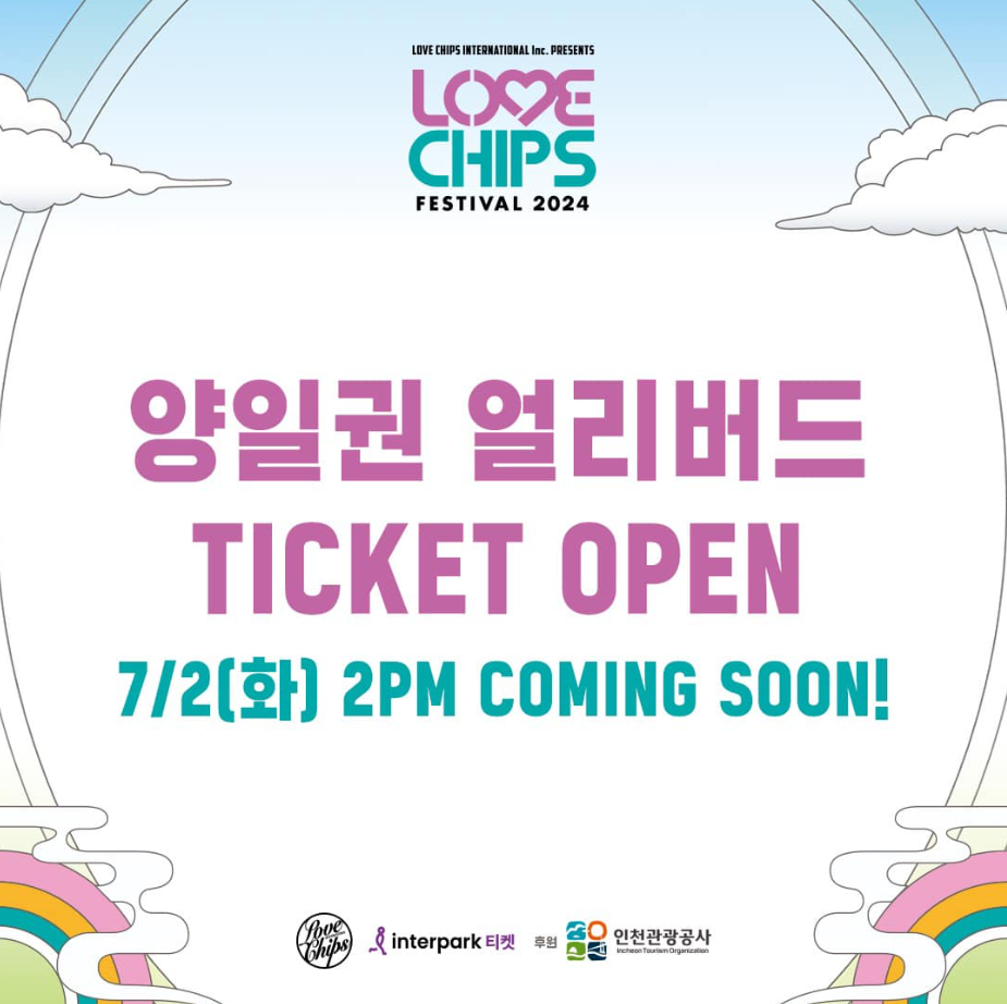LOVE CHIPS FESTIVAL