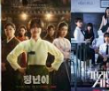 2025년 하반기 CJ ENM 채용-채용공고