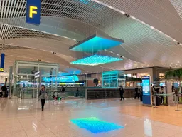 출국납부금 환급서비스 항공권 출국세