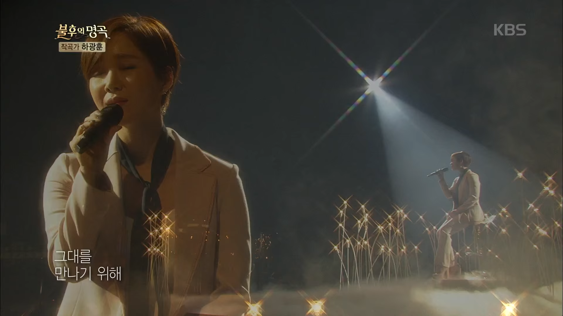 불후의명곡 - 임정희, 마음을 울리는 차분한 목소리 &acute;사랑일 뿐야&acute;.20160402 1-20 screenshot