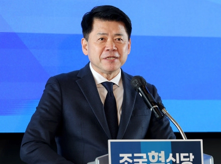 조국혁신당 김준형 비례대표 6번 이유