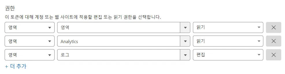 세션 녹화 Clarity AI 가시성 봇 활동 설정