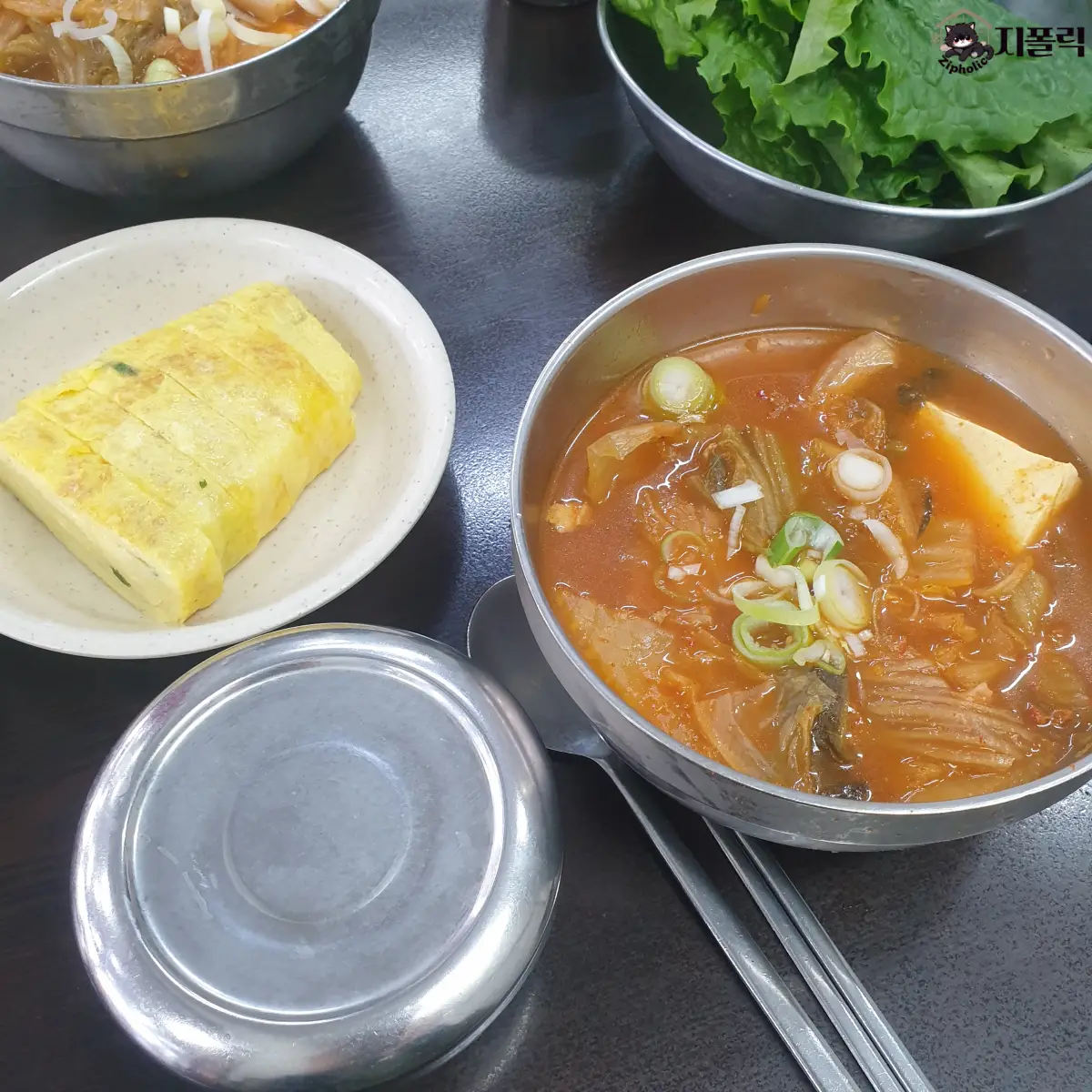 따봉식당-계란말이-김치찌개