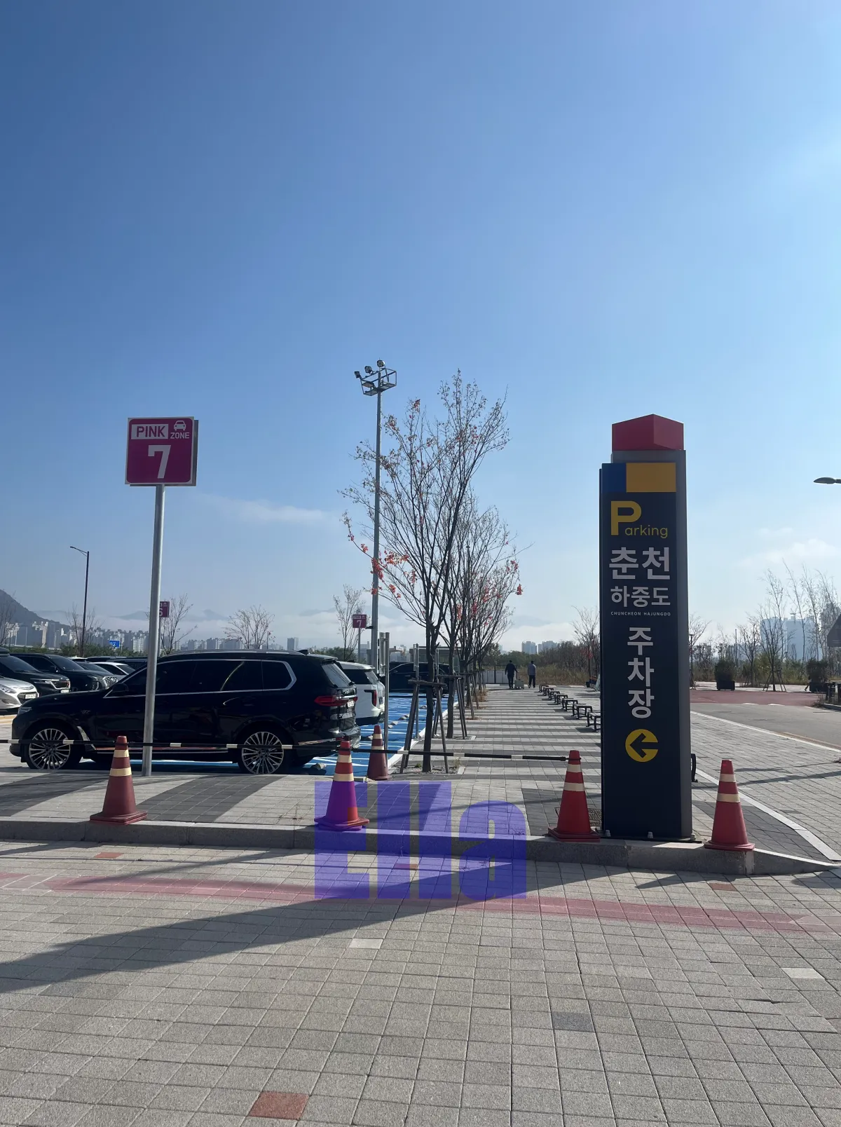 춘천-레고랜드-핑크주차장