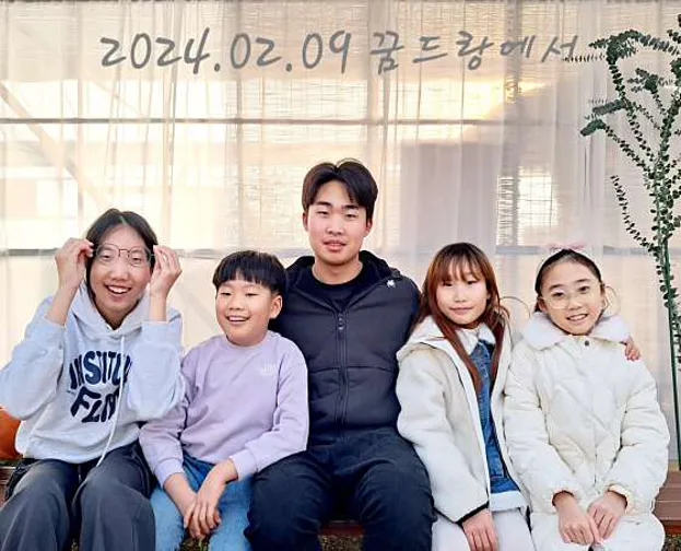 꿈드랑 창원꽃벵이곤충농장