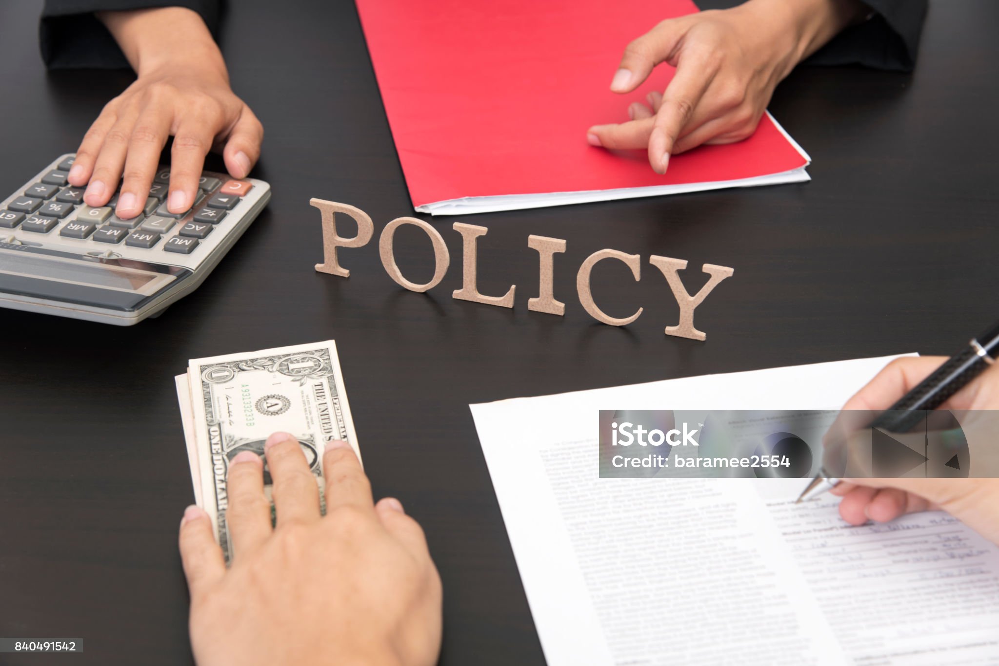 소상공인 정책자금