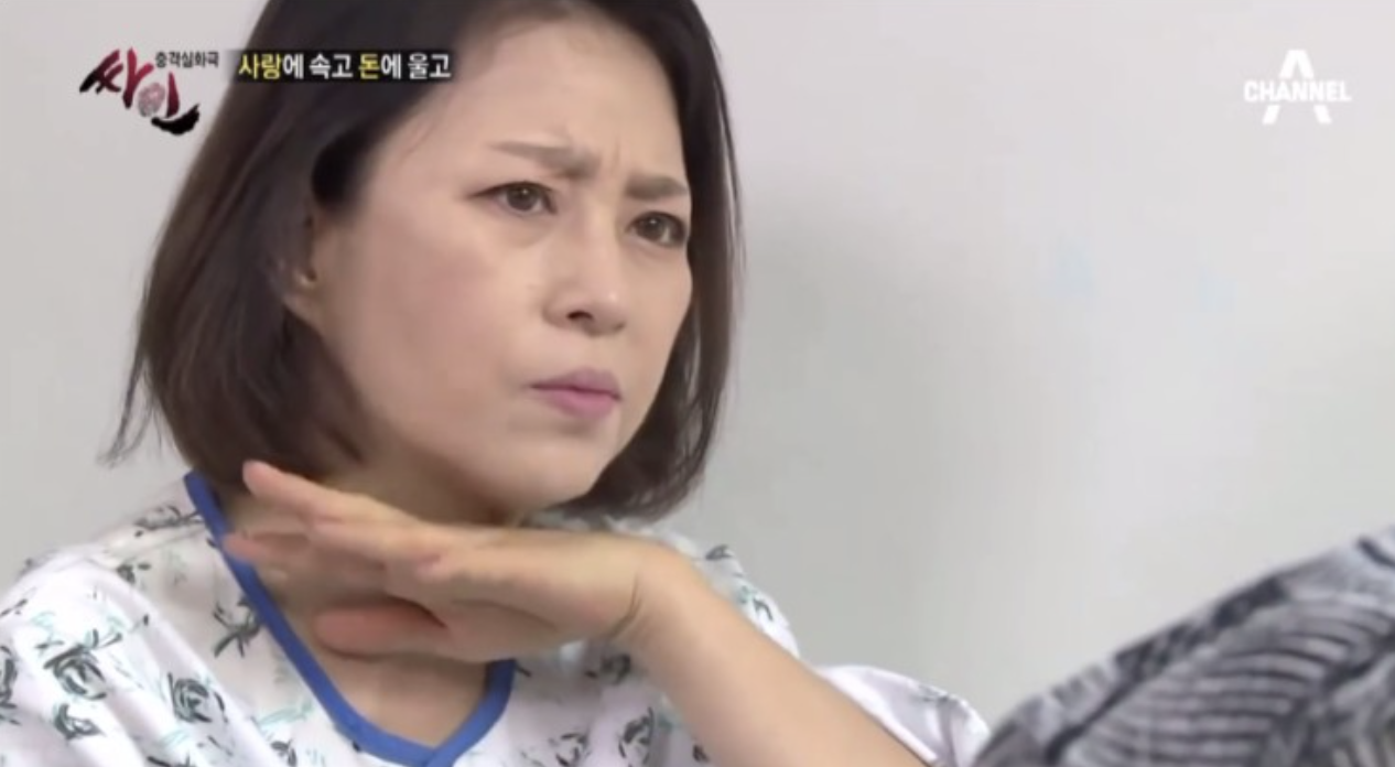 이상미 싸인