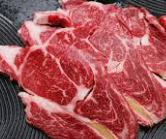 추석 한우 등심