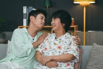 내 새끼의 연애(첫방송, 미션, 부모리액션)