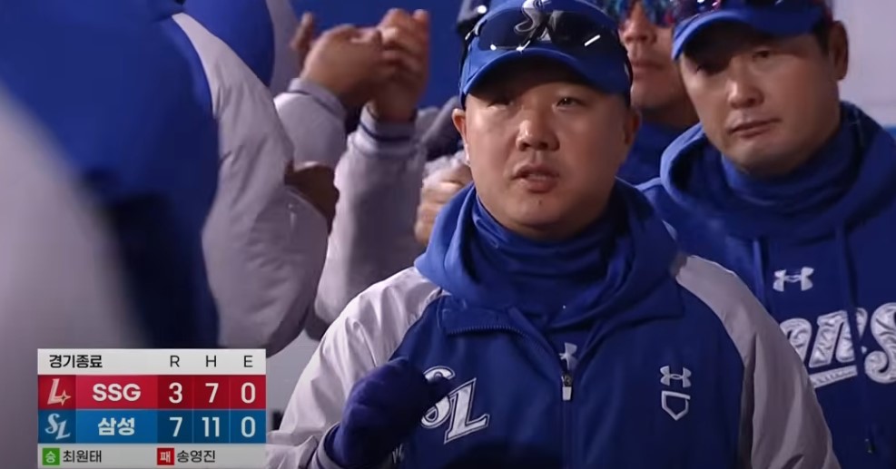 2025 프로야구 SSG vs 삼성