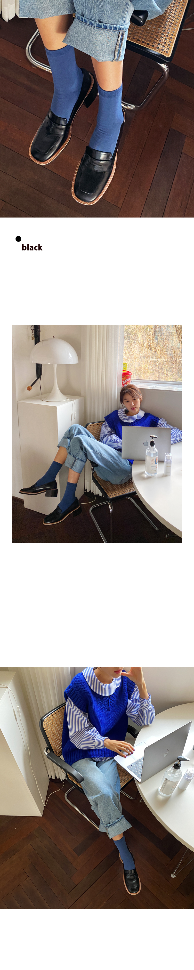 이번생도잘부탁해-신혜선-구두