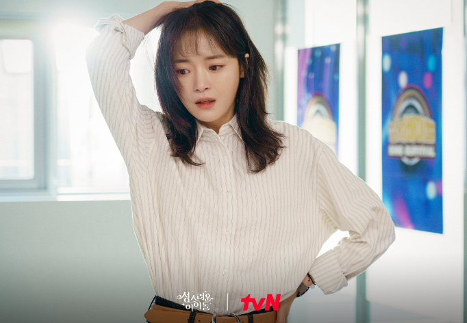 성스러운 아이돌