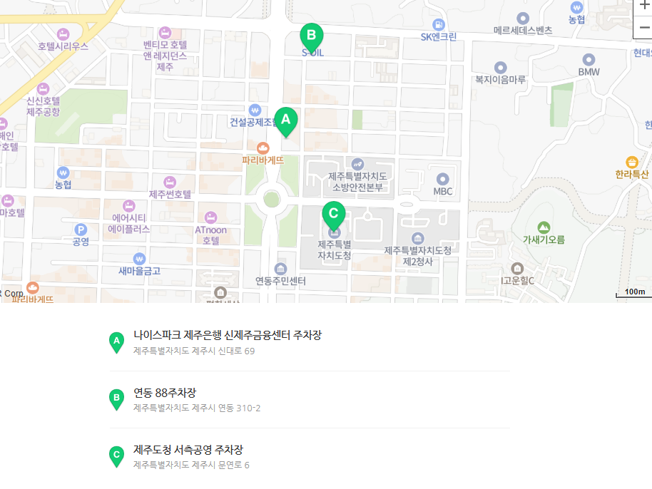 제주 올래국수 본점 방문후기