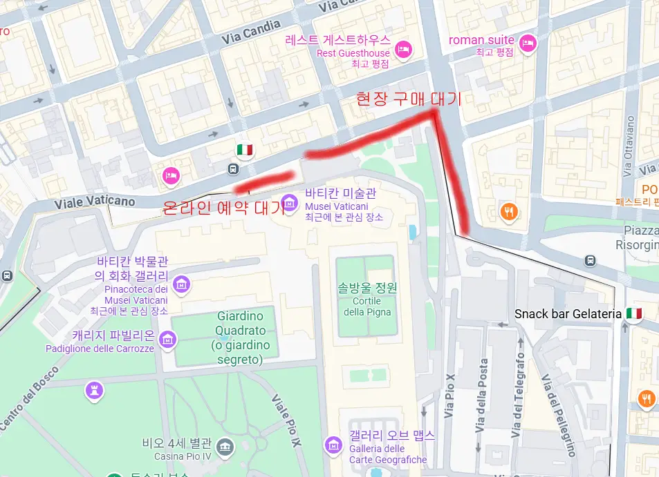 지도상-보이는-대기줄-위치