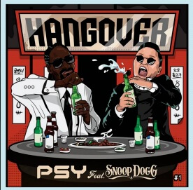 싸이 흠뻑쇼 2025 일정