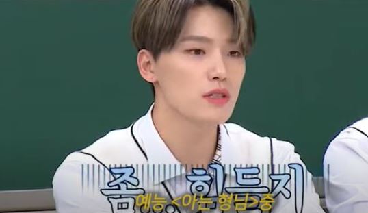 좀 힘들지