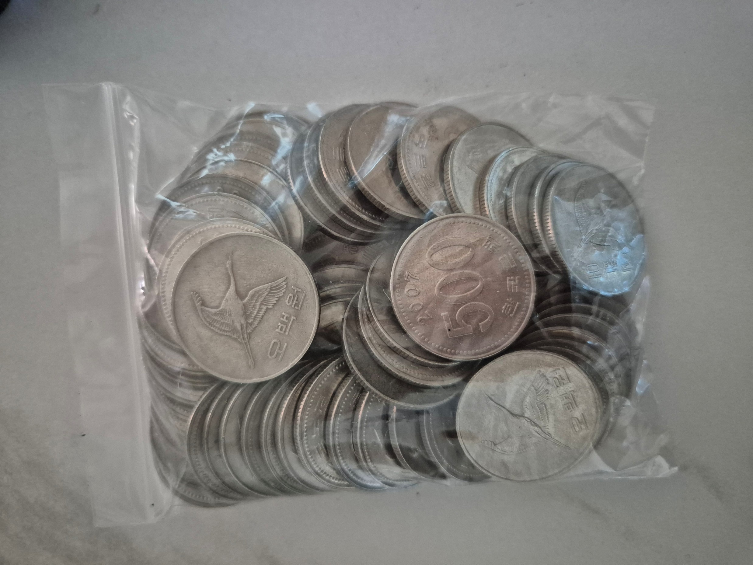 희귀동전 가치와 시세 총정리 – 당신 집에도 보물이 있을 수 있습니다!