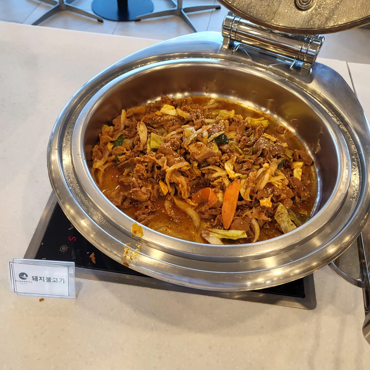 돼지불고기