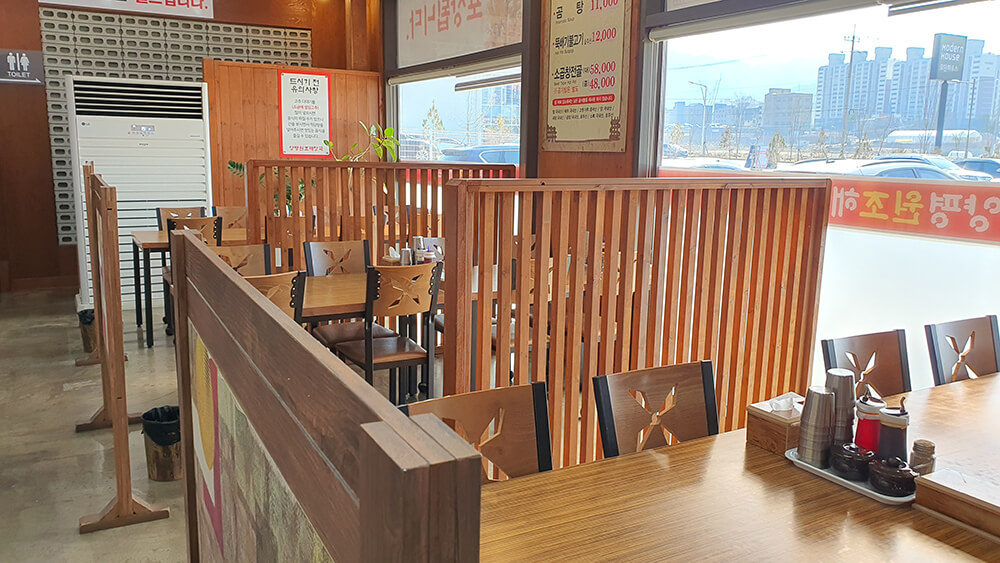 행구동 양평원조해장국 실내전경 -1