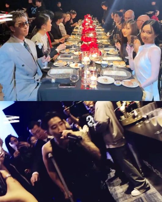 W코리아 행사 논란 여론 반응