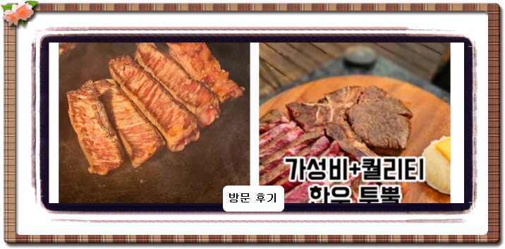 올 어바웃 K-밥 한국식 바비큐 5회