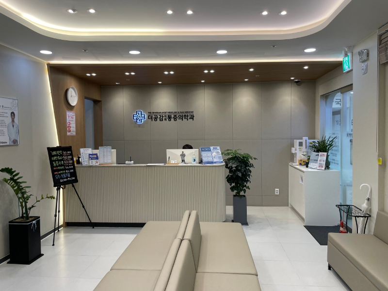 송파구 풍납2동 정형외과 전문의 유명하고 잘하는 곳 추천 TOP 5