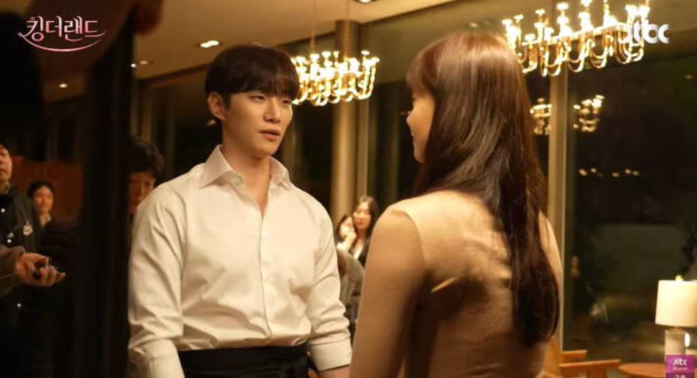 킹더랜드 9회 예고 메이킹