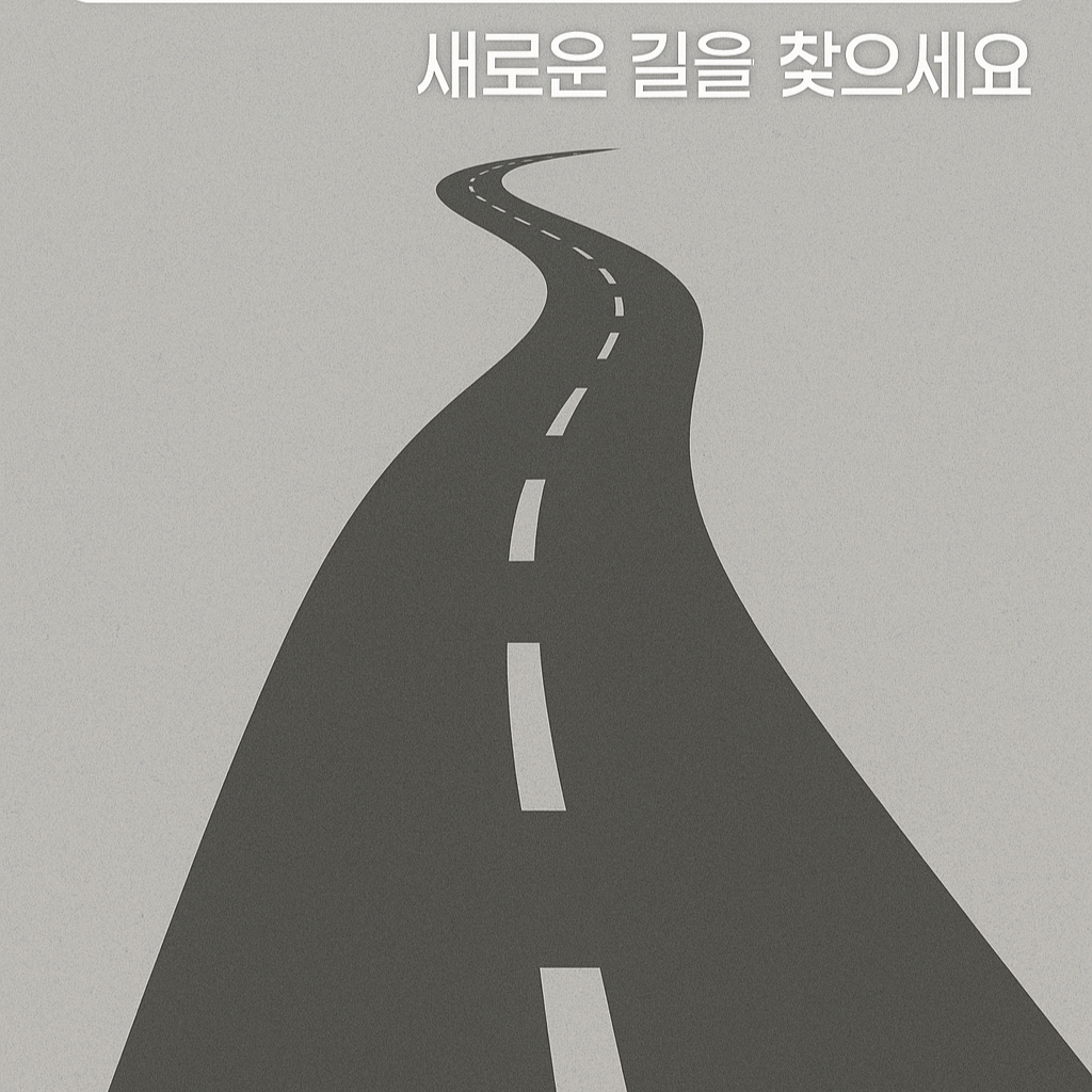 https://www.moel.go.kr/local/seoul/news/notice/noticeView.do?bbs_seq=20250300905