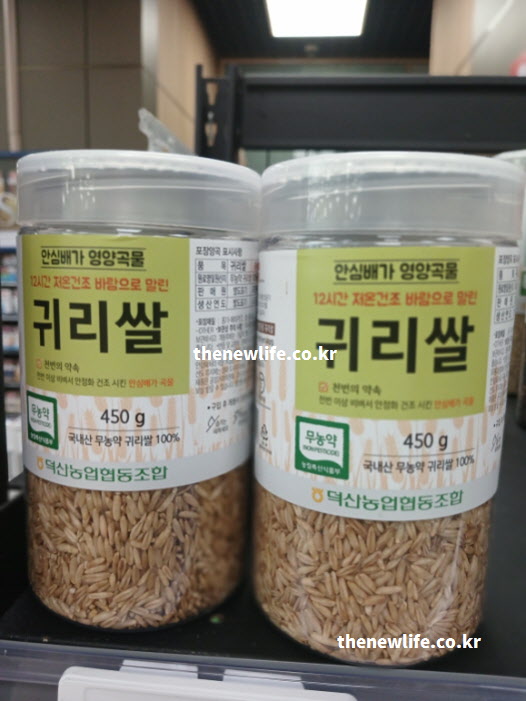 고지혈증에 좋은 음식 통곡물 귀리 실사진