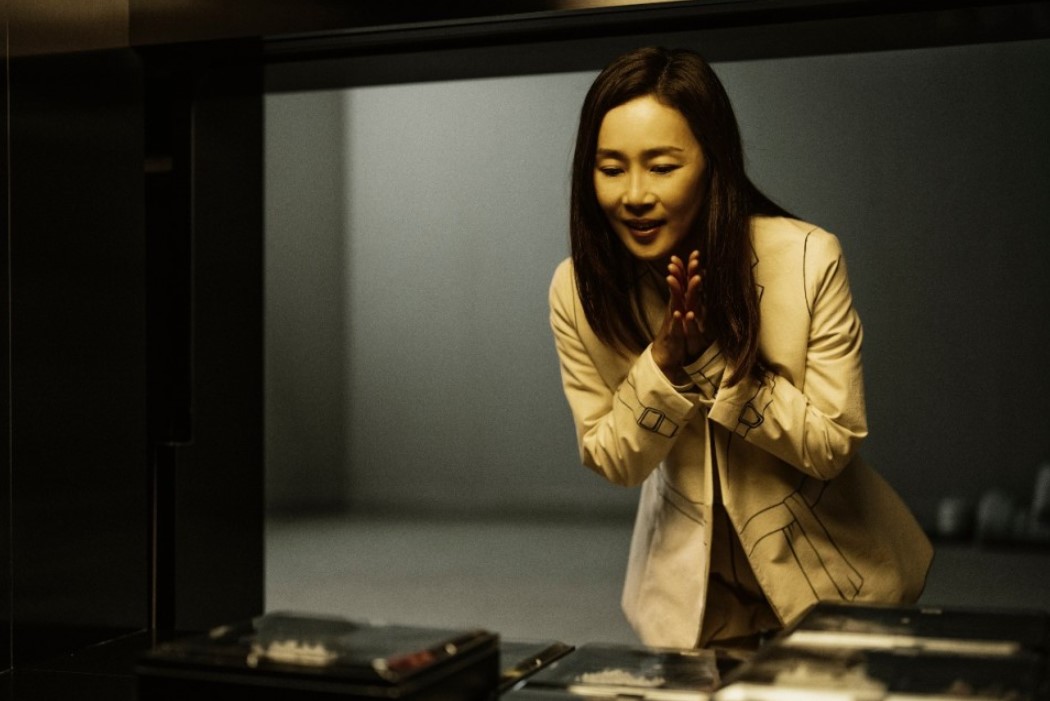 더 에이트 쇼