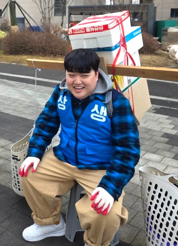 김규원 개그맨