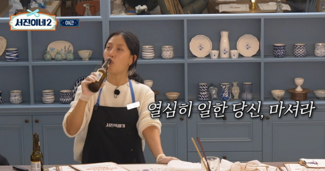 서진이네2 최다손님과 미친시청률