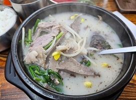 김소유어머니순대국집