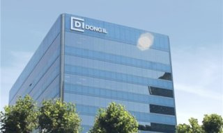 DI동일 거래 정지