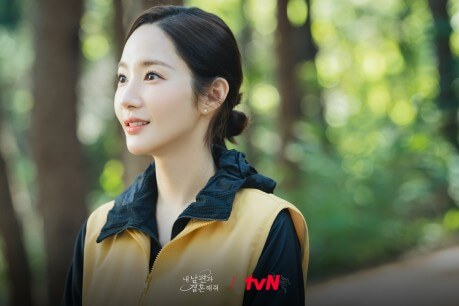 내남편과결혼해줘-작품정보-다시보기