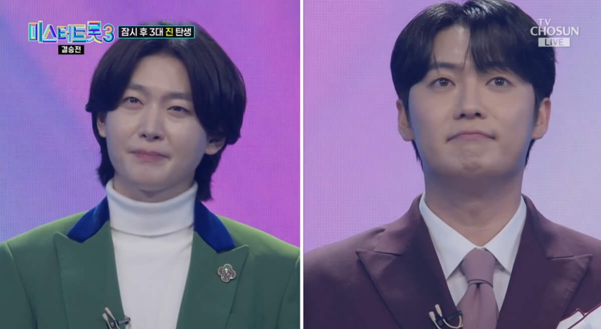 미스터 트롯 3 우승자 : 김용빈, 14일 찻집 오픈!