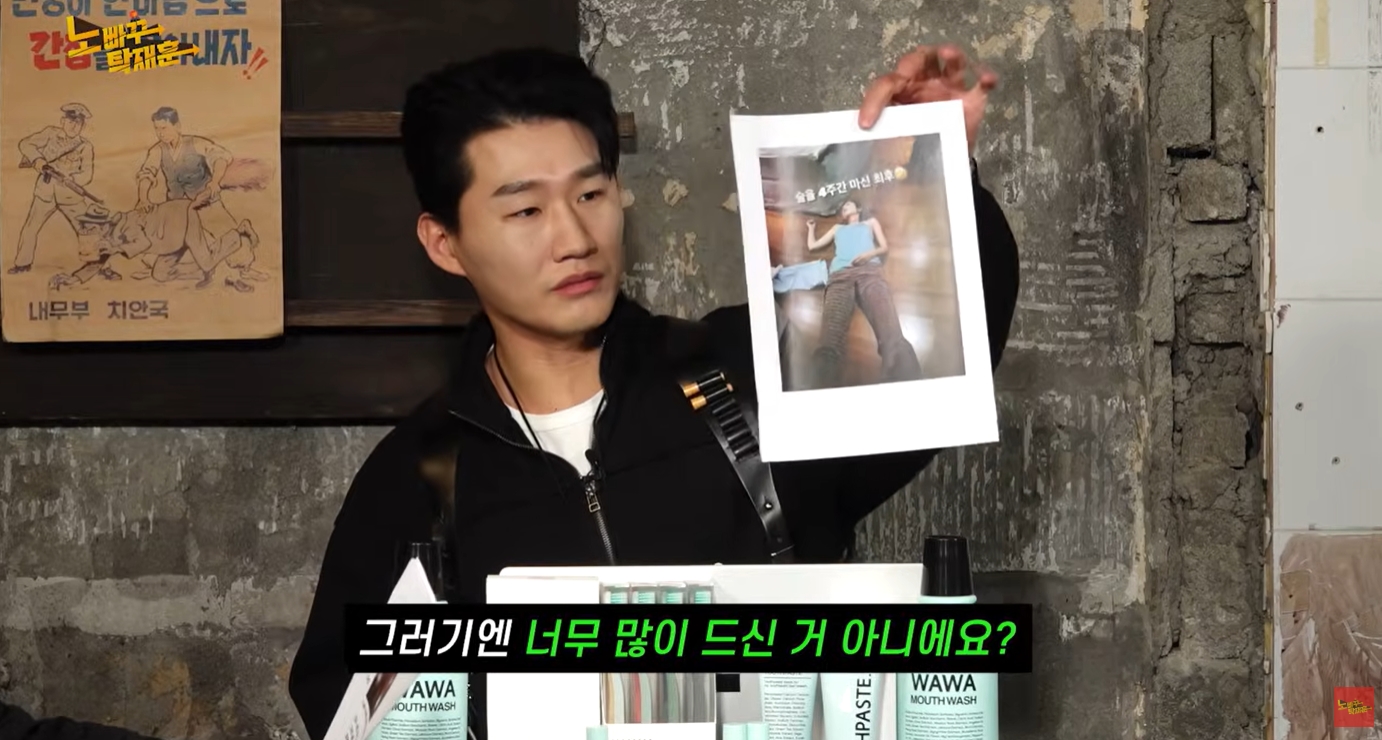 손담비 프로필