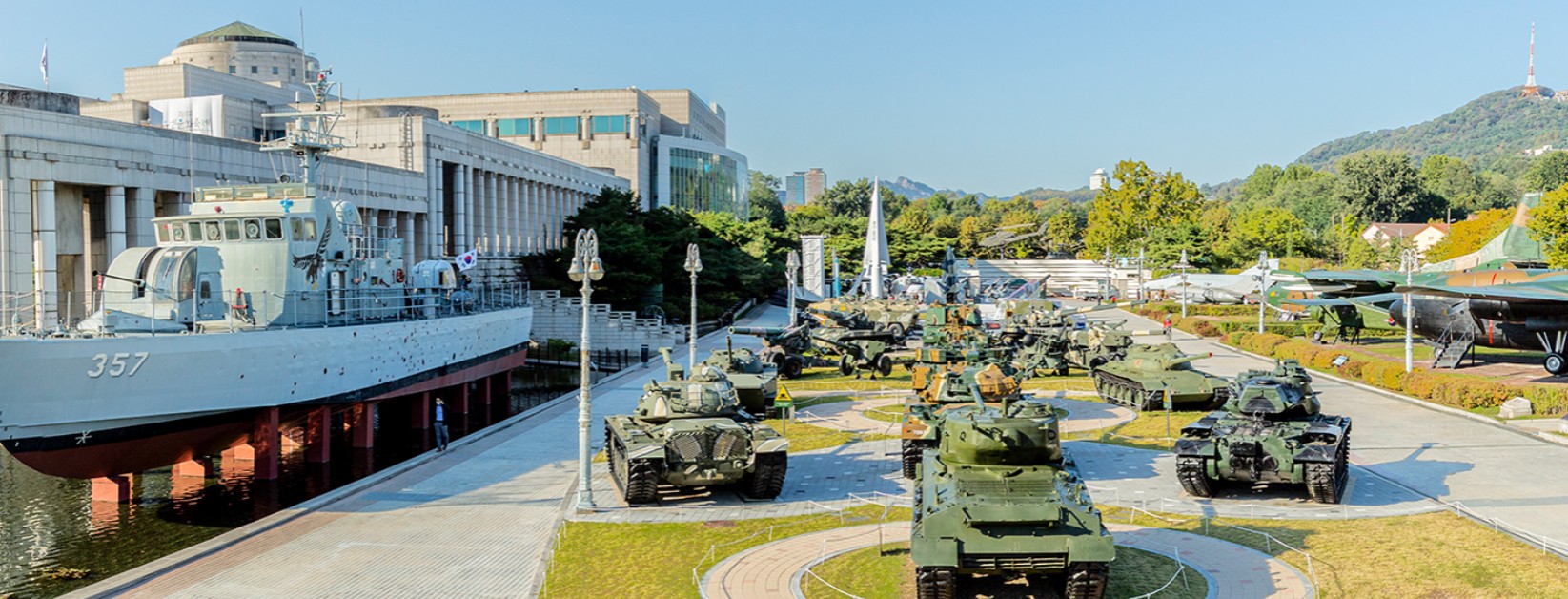 서울 전쟁기념관 어린이날 축제