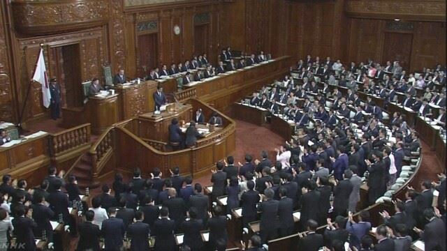 일본 의원내각제 관련 사진